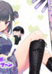 Cover 52667