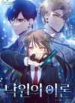 Cover 52715