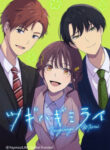 Cover 52719