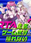 Cover 52729