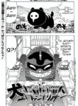 Cover 52777
