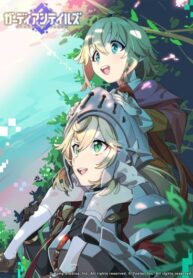 Cover 52787
