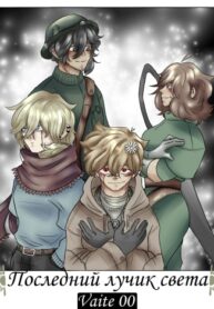 Cover 52827