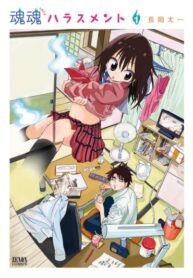 Cover 52913