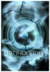 Cover 52959