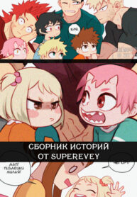 Cover 52981