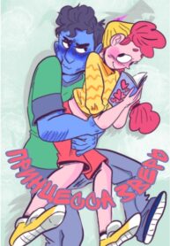 Cover 52987