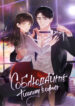 Cover 53001