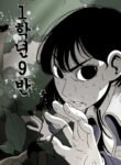 Cover 53003