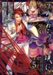 Cover 53012