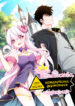 Cover 53018