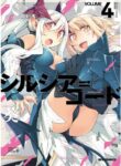Cover 53021