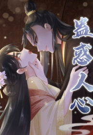 Cover 53039