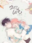 Cover 53087