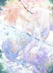 Cover 53117