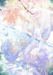 Cover 53117