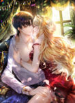 Cover 53135