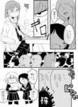 Cover 53162