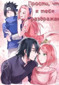 Cover 53229