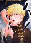 Cover 53241