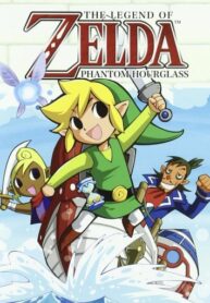 Cover 53258