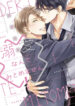 Cover 53284