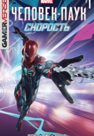 Cover 53326