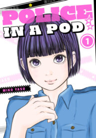 Cover 53328