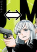 Cover 53345