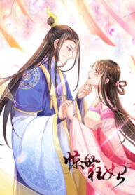 Cover 53356