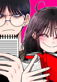 Cover 53364