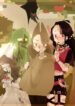 Cover 53408