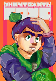 Cover 53414
