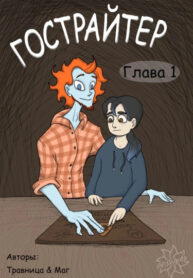 Cover 53416