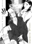 Cover 53418