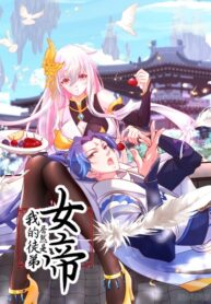Cover 53436