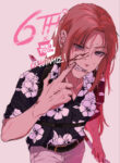 Cover 53440