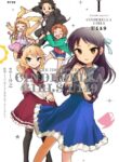 Cover 53450