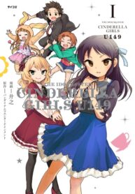 Cover 53450