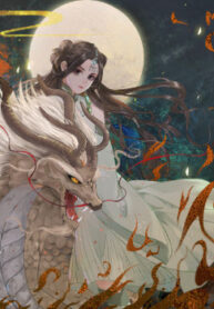 Cover 53454