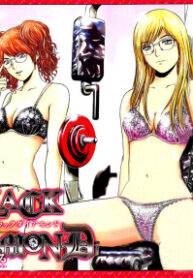 Cover 53462