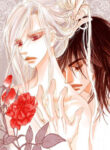 Cover 53474