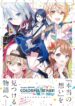 Cover 53492
