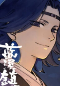 Cover 53494