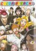 Cover 53502