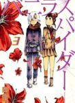 Cover 53515