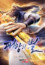 Cover 53592