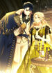 Cover 53608
