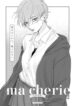 Cover 53614