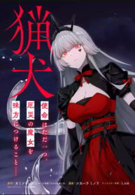 Cover 53622